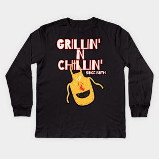 Grillin' n Chillin' | Grilling dad Kids Long Sleeve T-Shirt